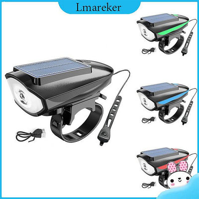 Lmareker 太陽能自行車燈,帶 120 分貝喇叭高亮度的防水自行車頭燈,80 米可見