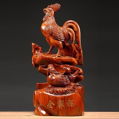 木雕雞擺件黃花梨全家福實木雕刻招財十二生肖動物家居紅木工藝品~特價促銷