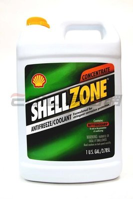 【易油網】美國 殼牌 SHELL ZONE 水箱精 COOLANT 4公升 一加侖裝 100%