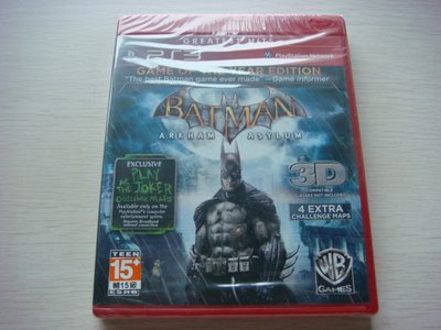 遊戲殿堂~PS3『蝙蝠俠：小丑大逃亡』年度合輯版美版全新品