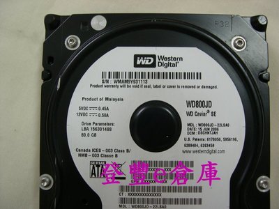【登豐e倉庫】 YF74 WD800JD-22LSA0 80G SATA2 硬碟