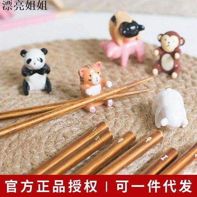熱銷 進口餐具 日本進口sunlife可愛動物系列實木筷子防滑兒童筷子配筷架