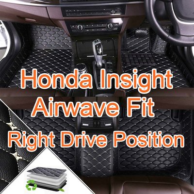 （）工廠直銷適用 Honda Insight Airwave Fit 右駕駛系列專用全包圍皮革腳墊 腳踏墊 隔水墊-飛馬汽車