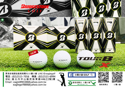 [小鷹小舖] New BRIDGESTONE GOLF TOUR B X BALL 高爾夫球 三層球 新品上市到貨熱賣中