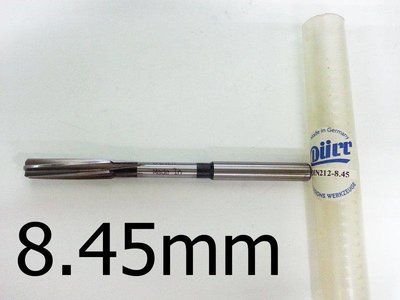 螺旋HSS含鈷機械鉸刀 小數點兩位 8.45mm 庫存特賣