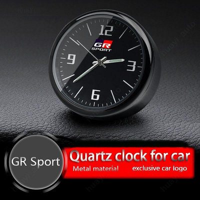 豐田 Gr Sport Luminous 迷你汽車石英時鐘儀表板出風口任何貼紙適用於 Hilux Innova Coro