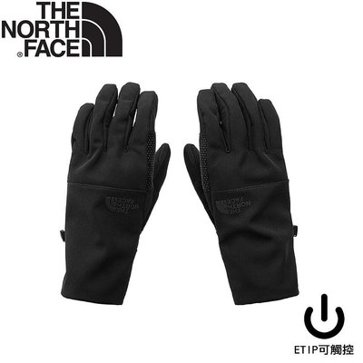 【 女 防風防潑水保暖可觸控手套《黑色》】7RHF/保暖可觸屏手套/機車手套/防滑手套