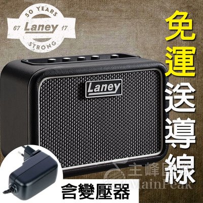 【送導線】含變壓器手機線 Laney MINI ST SUPERG 小音箱 迷你音箱 電吉他音箱 手機APP 數位效果器