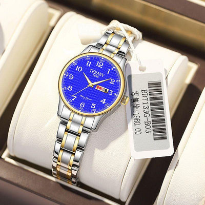 《下單》瑞士全自動機械錶女士手錶女款正品防水時尚夜光女表 女錶 手錶 手錶女生 考試手錶 指針手錶