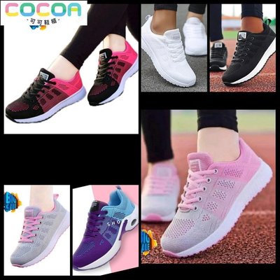 跑步鞋慢跑女士男士成人鞋運動鞋運動體操 Zumba 女士休閒鞋運動女童時尚鞋女可愛的黑色粉色灰紫色運動鞋休閒鞋女學