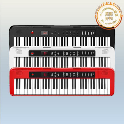 電子琴61鍵初學者成年可攜式兒童成人幼師鋼琴家用電鋼