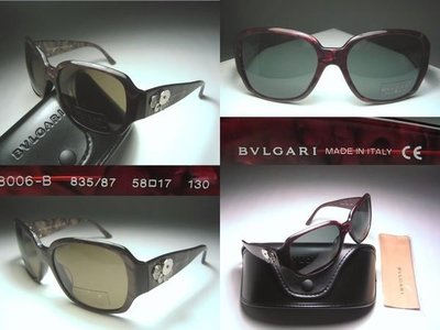 信義計劃 眼鏡 BVLGARI 8006 太陽眼鏡 義大利製 膠框 水鑽 大框 藍光 多焦 全視線 sunglasses