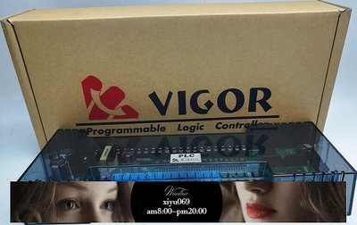 【現貨】豐煒VIGOR簡易可編程控制器PLC V30V20 V40 V60 VH-10MR VH-14MR