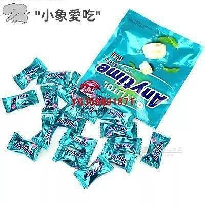 yangyang【安心購】樂天牛奶味潤喉糖92g袋裝韓國進口三合一薄荷糖果口氣清新 品