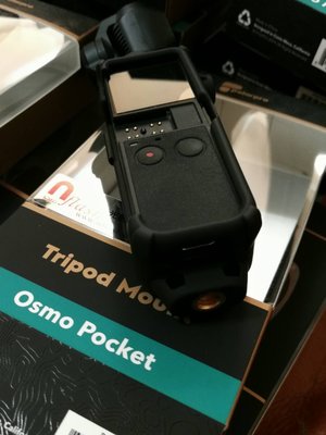 [攝影甘仔店]PolarPro for Dji Osmo Pocket Tripod Mount 三腳架座 保護框(免運