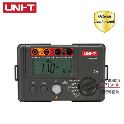 UT501A 測量機 接地線電阻測試 工作功率 1000 伏 帶屏幕 背光 LCD【星星郵寄員】