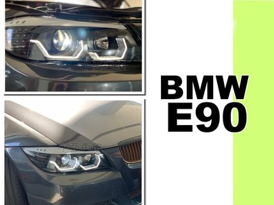 小亞車燈改裝＊全新BMW E90 E91 黑框 類 M4樣式 3D導光圈 R8 魚眼 大燈 E90大燈