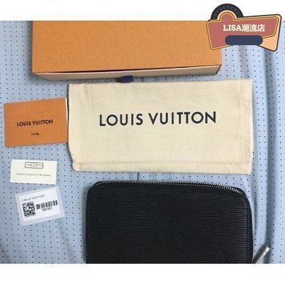 Louis Vuitton LV M60072 M61857 ZIPPY EPI 水波紋皮革拉鍊長夾黑色