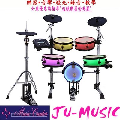 造韻樂器音響- JU-MUSIC - XM E-8SR LED 電子鼓 可換顏色及模式 另有 Roland Yamaha