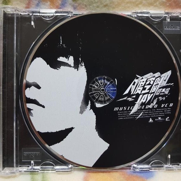 周杰倫cd=The One 演唱會2cd+vcd(2002年發行,阿爾發首版,有簽名 