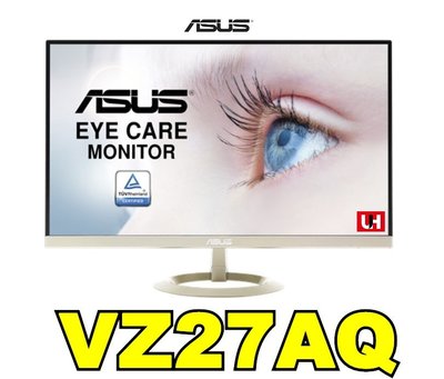 *【UH 3C】華碩 ASUS VZ27-AQ 27吋 美型螢幕 護眼顯示器 WQHD 解析度 IPS 無邊框 內建喇叭