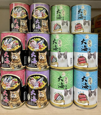 (現貨)【新和】大海貓罐頭/飼料/貓糧 4種口味 每罐400g 每箱24罐[~B2]