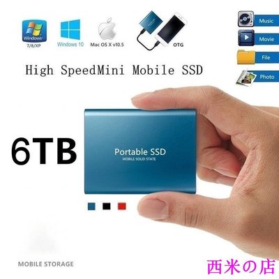 西米の店高速固態隨身硬碟 SSD移動硬碟6T 4T 2T 1T 500G USB3.1 外接式硬碟 固態硬碟 移動硬碟