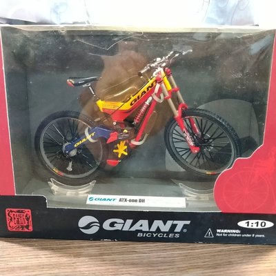 Vtt giant best sale atx 1