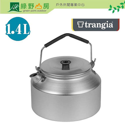 《綠野山房》Trangia Kettle 鋁茶壺 0.6L 0.9L 1.4L 露營 野炊 200324 200245 200325