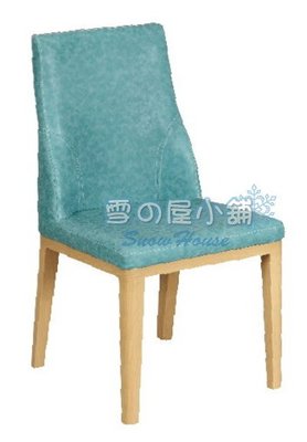 ╭☆雪之屋居家生活館☆╯118A藍色餐椅BB388-15#5243B
