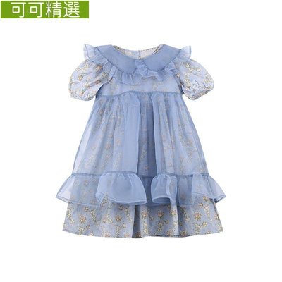 80-150cm  中小女童氣質藍色洋裝兒童泡泡袖碎花仙女紗裙兩件套夏-可可精選