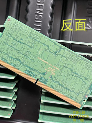 記憶體三星原廠DDR5 5600 16g 32g筆記本內存16g4800原裝英睿達ddr5內存