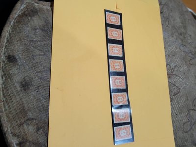 北京版欠資郵票8全，漂亮。直購400元