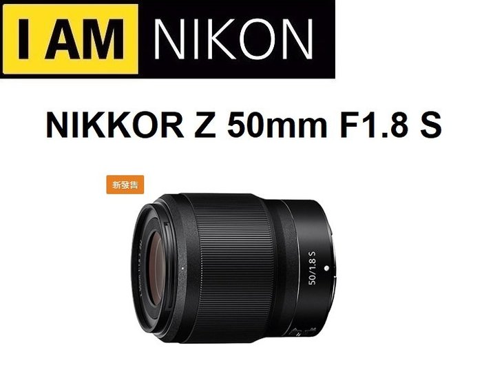 日本特売【新品未使用】NIKKOR Z 26mm f2.8 www.maxcarmultimarcas.com.br