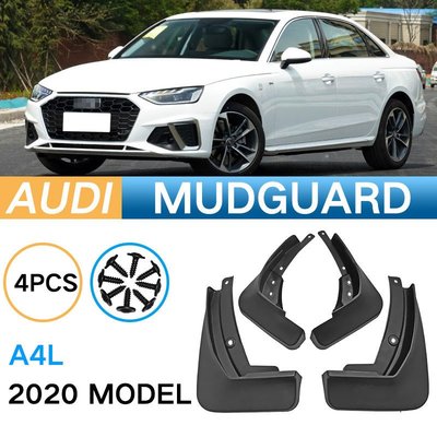 適用于奧迪Audi A4L 2020外貿跨境A4L改裝擋泥皮汽車輪胎擋泥板瓦
