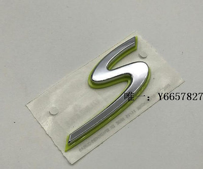 車標改裝保時捷原廠混動S標 e－hybrid側標 帕拉梅拉尾標 turbo 4綠色字母車身貼紙