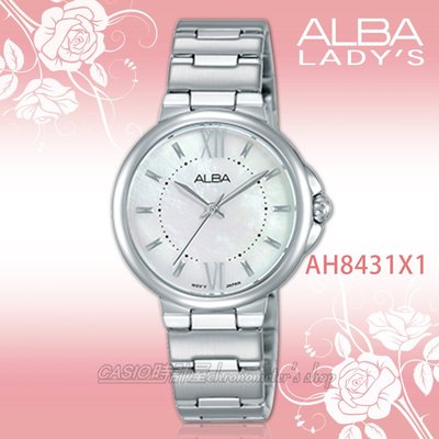 CASIO時計屋 ALBA 雅柏手錶 AH8431X1 石英女錶 不鏽鋼錶帶 白 防水50米 全新品 保固一年 開發票