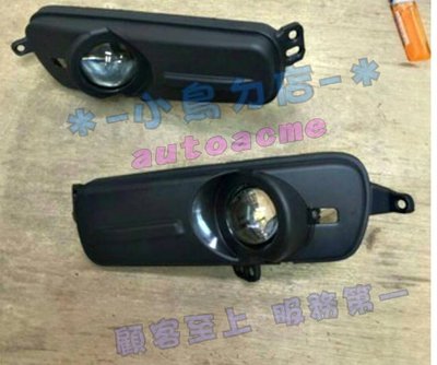 【小鳥的店】福特 2016 FOCUS MK3.5 專用 魚眼霧燈H11 可搭配配光圈 HID Ford
