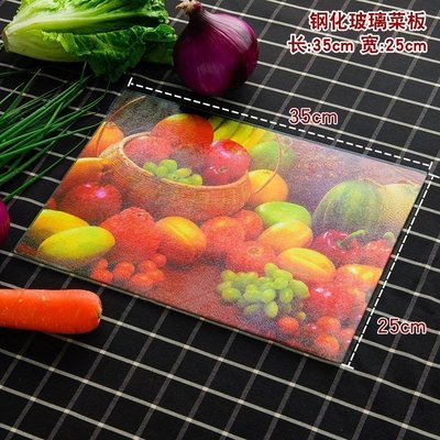 分類不長霉鋼化玻璃菜板廚房家用長方形砧板切輔食菜水果案搟面板~特價