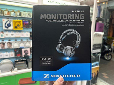 禾豐 最新版 公司貨 SENNHEISER HD25 PLUS  監聽  取代HD25-1 II