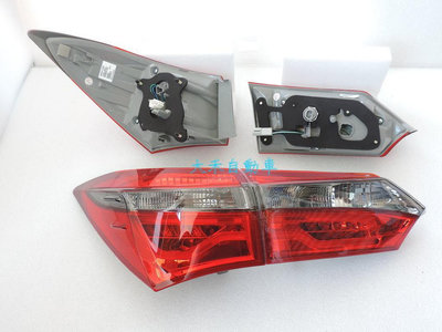 大禾自動車 LED 導光條 紅黑尾燈 後燈 適用 14-18 豐田 ALTIS 11代 11.5代