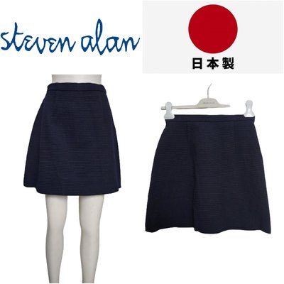 【皮老闆】二手真品 Steven Alan  裙子 日本 製 衣210