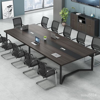 成都會議桌長條桌現代簡約6-8-10人職員辦公桌開會大板桌辦公家具 OXNZ