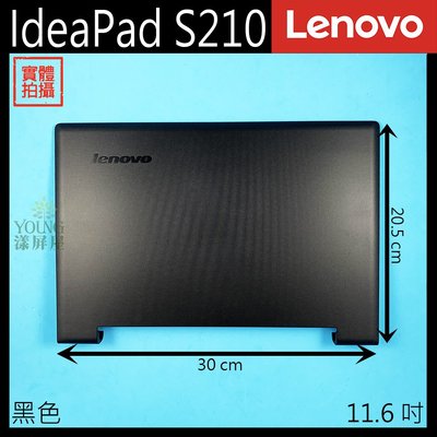 【漾屏屋】含稅 Lenovo 聯想 IdeaPad S210 11.6吋 黑色 筆電 A殼 A蓋 外殼 良品