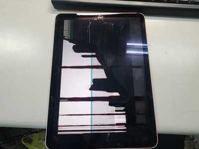 故障iPad Air 4 (WiFi)- A2316一元起標標多少賣多少