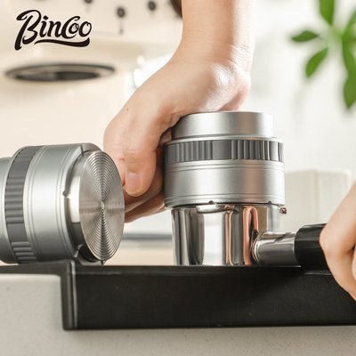 特價~Bincoo意式咖啡布粉器壓粉器套裝二合一螺紋51mm壓粉布粉三件套