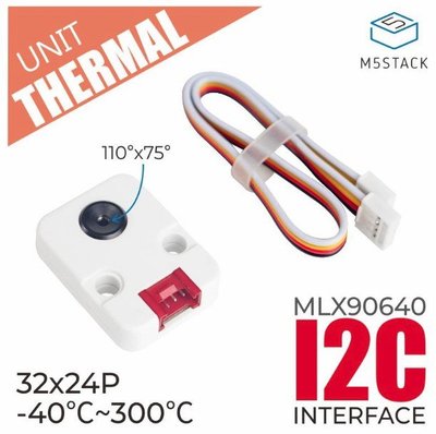 《德源科技》M5Stack UNIT Thermal MLX90640 紅外熱成像儀模塊，測溫度傳感器 I2C接口