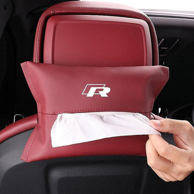 【熱賣精選】VW福斯RLine 車用紙巾盒 車用面紙套 椅背面紙盒 掛式衛生紙盒 Golf Tiguan Touran 汽車配件