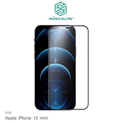 NILLKIN Apple iPhone 12 mini 霧鏡滿版磨砂玻璃貼