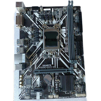 【熱賣下殺價】intel i7 9700F CPU+技嘉360主板套裝 臺式電腦吃雞游戲主機 八核